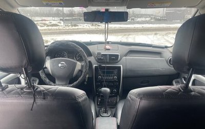 Nissan Terrano III, 2014 год, 950 000 рублей, 1 фотография