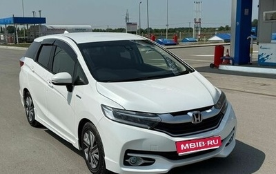 Honda Shuttle II, 2015 год, 1 300 000 рублей, 1 фотография