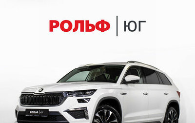 Skoda Kodiaq I, 2024 год, 3 948 000 рублей, 1 фотография