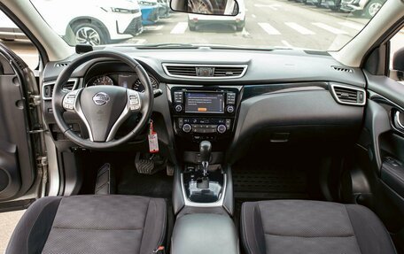 Nissan Qashqai, 2015 год, 1 295 000 рублей, 17 фотография