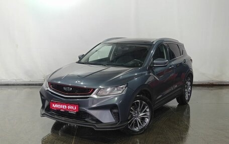 Geely Coolray I, 2021 год, 1 620 000 рублей, 1 фотография