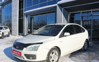 Ford Focus II рестайлинг, 2006 год, 420 000 рублей, 1 фотография