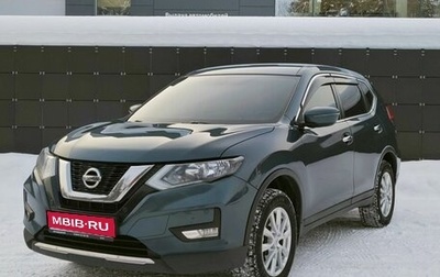 Nissan X-Trail, 2019 год, 2 150 000 рублей, 1 фотография