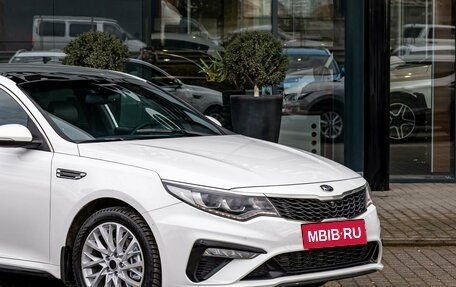 KIA Optima IV, 2018 год, 1 995 000 рублей, 8 фотография