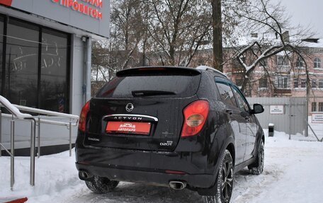 SsangYong Actyon II рестайлинг, 2011 год, 649 000 рублей, 3 фотография