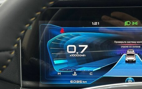 FAW Bestune T77, 2024 год, 2 461 081 рублей, 13 фотография