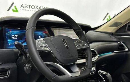 FAW Bestune T77, 2024 год, 2 461 081 рублей, 10 фотография