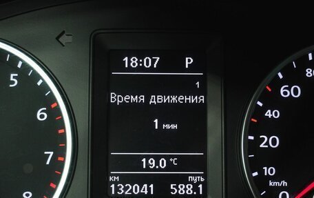 Volkswagen Tiguan I, 2016 год, 1 099 000 рублей, 18 фотография