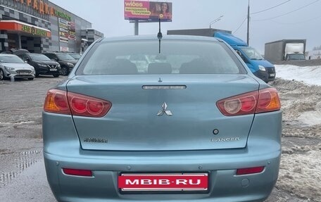 Mitsubishi Lancer IX, 2008 год, 580 000 рублей, 2 фотография
