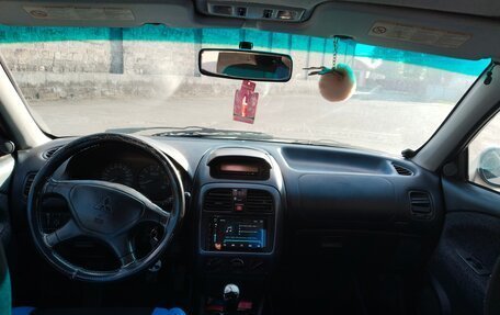 Mitsubishi Carisma I, 2002 год, 370 000 рублей, 7 фотография