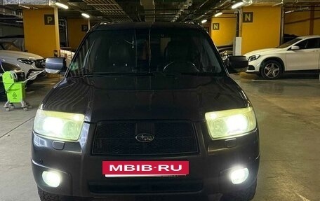 Subaru Forester, 2007 год, 950 000 рублей, 14 фотография
