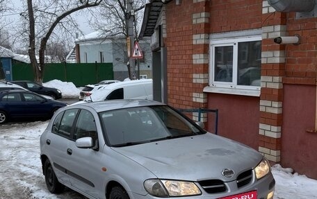 Nissan Almera, 2002 год, 200 000 рублей, 2 фотография