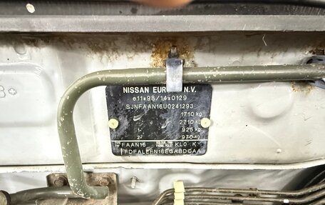 Nissan Almera, 2002 год, 200 000 рублей, 10 фотография