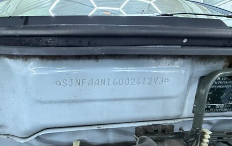 Nissan Almera, 2002 год, 200 000 рублей, 11 фотография