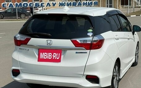 Honda Shuttle II, 2015 год, 1 300 000 рублей, 9 фотография