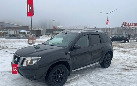 Nissan Terrano III, 2014 год, 950 000 рублей, 11 фотография