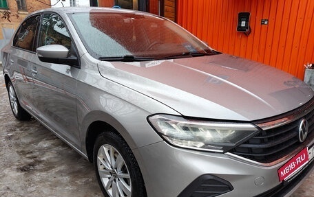 Volkswagen Polo VI (EU Market), 2021 год, 1 585 000 рублей, 2 фотография