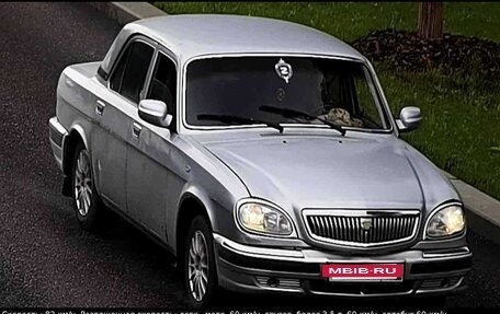 ГАЗ 31105 «Волга», 2005 год, 190 000 рублей, 9 фотография