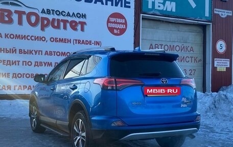 Toyota RAV4, 2015 год, 2 165 000 рублей, 5 фотография