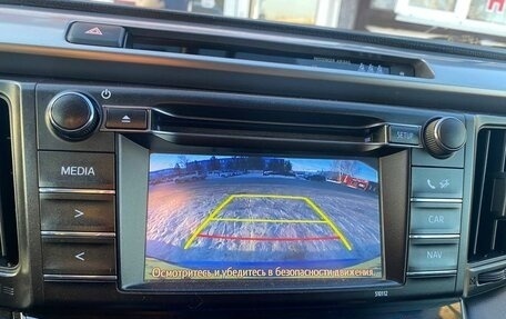 Toyota RAV4, 2015 год, 2 165 000 рублей, 11 фотография