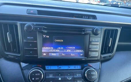 Toyota RAV4, 2015 год, 2 165 000 рублей, 22 фотография