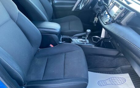 Toyota RAV4, 2015 год, 2 165 000 рублей, 26 фотография