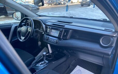 Toyota RAV4, 2015 год, 2 165 000 рублей, 25 фотография