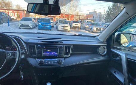 Toyota RAV4, 2015 год, 2 165 000 рублей, 31 фотография