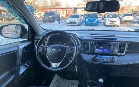 Toyota RAV4, 2015 год, 2 165 000 рублей, 30 фотография
