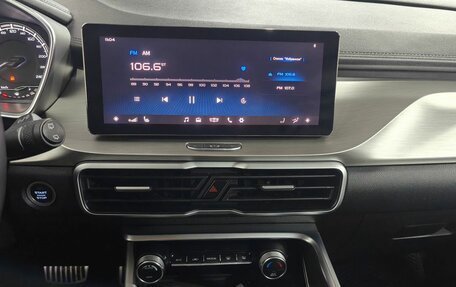 Geely Coolray I, 2021 год, 1 620 000 рублей, 14 фотография