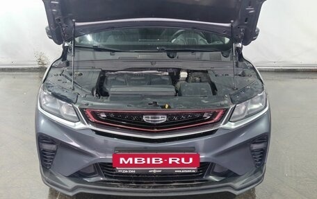 Geely Coolray I, 2021 год, 1 620 000 рублей, 9 фотография