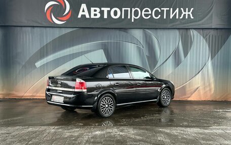 Opel Vectra C рестайлинг, 2007 год, 585 000 рублей, 5 фотография