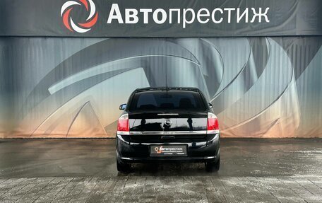 Opel Vectra C рестайлинг, 2007 год, 585 000 рублей, 6 фотография