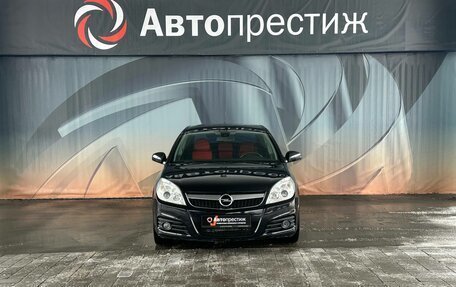 Opel Vectra C рестайлинг, 2007 год, 585 000 рублей, 2 фотография