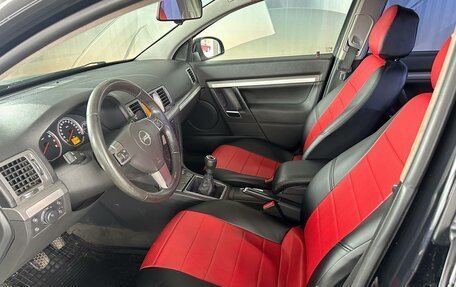 Opel Vectra C рестайлинг, 2007 год, 585 000 рублей, 9 фотография