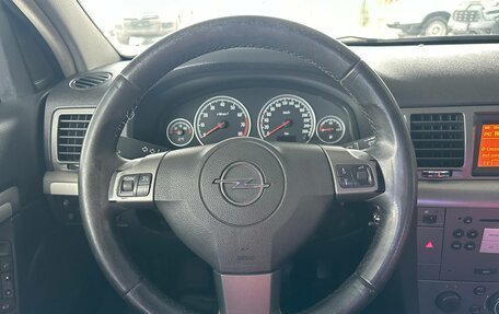 Opel Vectra C рестайлинг, 2007 год, 585 000 рублей, 17 фотография