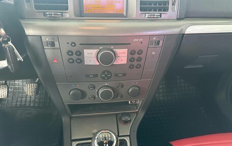 Opel Vectra C рестайлинг, 2007 год, 585 000 рублей, 25 фотография