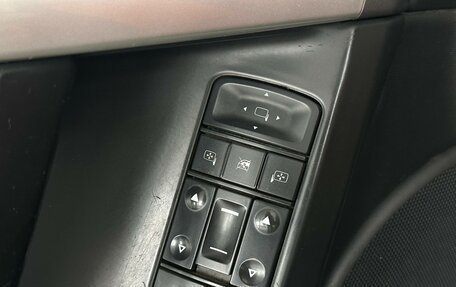 Opel Vectra C рестайлинг, 2007 год, 585 000 рублей, 20 фотография