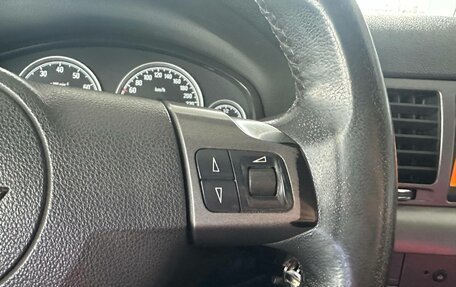 Opel Vectra C рестайлинг, 2007 год, 585 000 рублей, 18 фотография