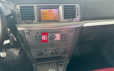 Opel Vectra C рестайлинг, 2007 год, 585 000 рублей, 24 фотография