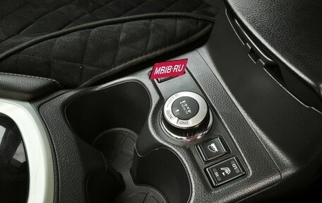 Nissan X-Trail, 2019 год, 2 150 000 рублей, 17 фотография