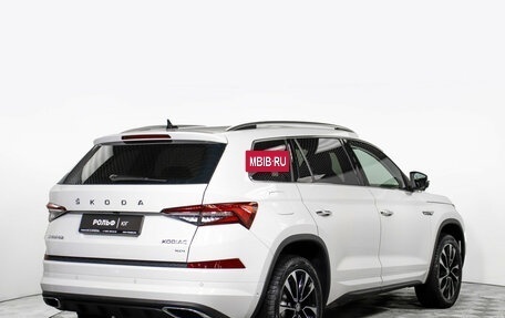 Skoda Kodiaq I, 2024 год, 3 948 000 рублей, 4 фотография