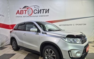 Suzuki Vitara II рестайлинг, 2019 год, 1 643 000 рублей, 1 фотография