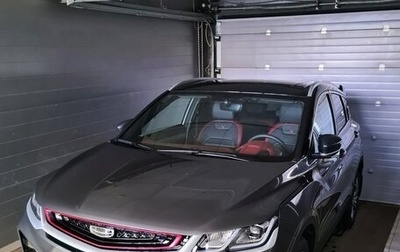 Geely Coolray I, 2023 год, 2 300 000 рублей, 1 фотография