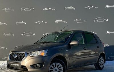 Datsun mi-DO, 2015 год, 398 800 рублей, 1 фотография