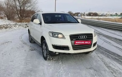 Audi Q7, 2006 год, 800 000 рублей, 1 фотография