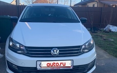 Volkswagen Polo VI (EU Market), 2019 год, 1 550 000 рублей, 1 фотография