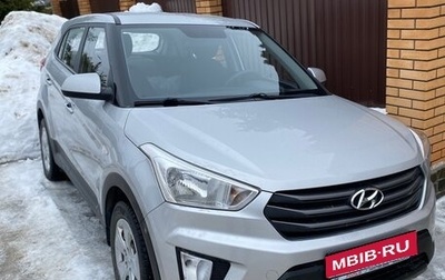 Hyundai Creta I рестайлинг, 2017 год, 1 400 000 рублей, 1 фотография