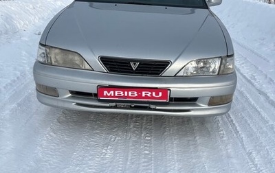 Toyota Vista, 1997 год, 440 000 рублей, 1 фотография