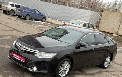 Toyota Camry, 2015 год, 1 685 000 рублей, 1 фотография